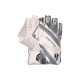 SG RSD Prolite Wicket Keeping Gloves (Multi-Color) W.K. Gloves SG RSD Prolite Wicket Keeping Gloves (Multi-Color) W.K. Gloves