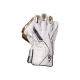 SG Hilite Wicket Keeping Gloves (Multi-Color) W.K. Gloves SG Hilite Wicket Keeping Gloves (Multi-Color) W.K. Gloves