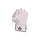 SG Hilite Wicket Keeping Gloves (Multi-Color) W.K. Gloves SG Hilite Wicket Keeping Gloves (Multi-Color) W.K. Gloves
