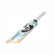 SG Super Cover English Willow Cricket Bat SG Super Cover English Willow Cricket Bat