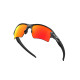 Oakley Flak 2.0 XL Matte Black Camo Prizm Ruby Sunglass