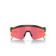 Oakley Hydra Olive Ink Prizm Trail Torch Sunglass Oakley Hydra Olive Ink Prizm Trail Torch Sunglass
