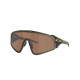 Oakley Latch Panel Olive Ink Prizm Tungsten Sunglass Oakley Latch Panel Olive Ink Prizm Tungsten Sunglass