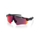 Oakley Radar EV Path Matte Prizm Road Sunglass Oakley Radar EV Path Matte Prizm Road Sunglass