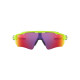 Oakley Radar EV path Retina Burn Prizm Road Sunglass Oakley Radar EV path Retina Burn Prizm Road Sunglass
