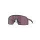 Oakley Sutro Matte Olive Prizm Road Black Sunglass
