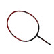 YOUNG (Malaysia) Passion 17 Graphite Lightweight 75g Professional Badminton Racket, (Black/Red) High Modulus 24-Ton Graphite, Unstrung with Full Cover YOUNG (Malaysia) Passion 17 Graphite Lightweight 75g Professional Badminton Racket, (Black/Red) High Modulus 24-Ton Graphite, Unstrung with Full Cover