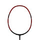 YOUNG (Malaysia) Passion 17 Graphite Lightweight 75g Professional Badminton Racket, (Black/Red) High Modulus 24-Ton Graphite, Unstrung with Full Cover YOUNG (Malaysia) Passion 17 Graphite Lightweight 75g Professional Badminton Racket, (Black/Red) High Modulus 24-Ton Graphite, Unstrung with Full Cover