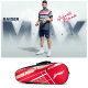 Li-Ning Raider Max Double Zipper Polyester Badminton Kit Bag | Unbreakable Zippers | Easy Mobility | Unisex - Men, Boys, Girls, Women