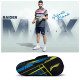 Li-Ning Raider Max Double Zipper Polyester Badminton Kit Bag | Unbreakable Zippers | Easy Mobility | Unisex - Men, Boys, Girls, Women
