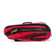 Li-Ning Blaze Triple Zipper Polyester Badminton Kit Bag Li-Ning Blaze Triple Zipper Polyester Badminton Kit Bag