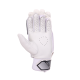 SG Armour Batting gloves SG Armour Batting gloves