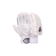 SG Armour Batting gloves SG Armour Batting gloves
