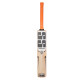 SS R-7 Kashmir Willow Cricket Bat SS R-7 Kashmir Willow Cricket Bat